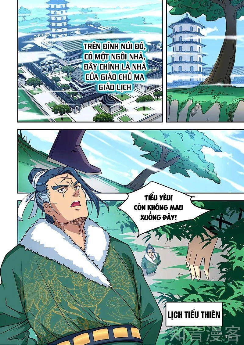 Đào Hoa Bảo Điển Chapter 391 - 4