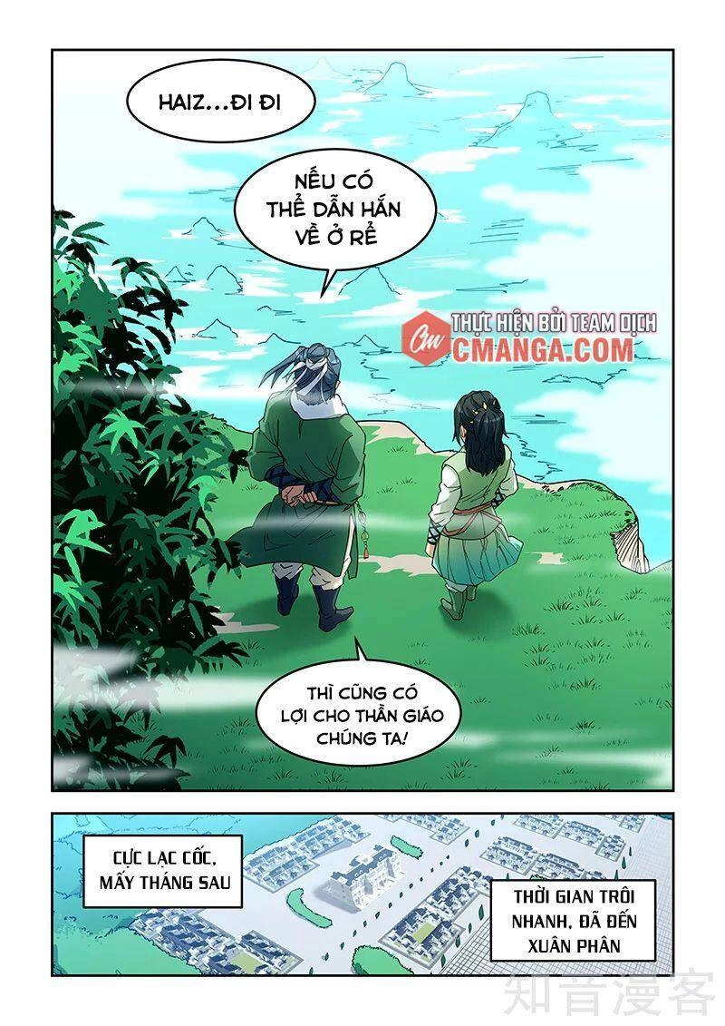 Đào Hoa Bảo Điển Chapter 392 - 3