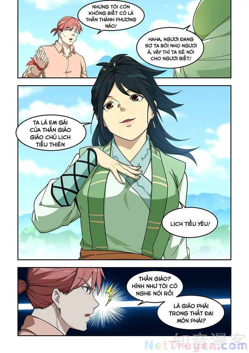 Đào Hoa Bảo Điển Chapter 395 - 2