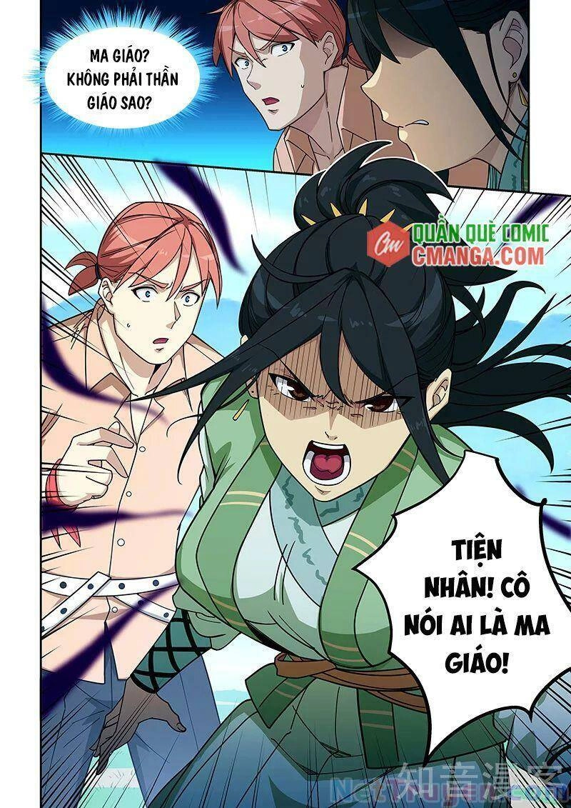 Đào Hoa Bảo Điển Chapter 396 - 5