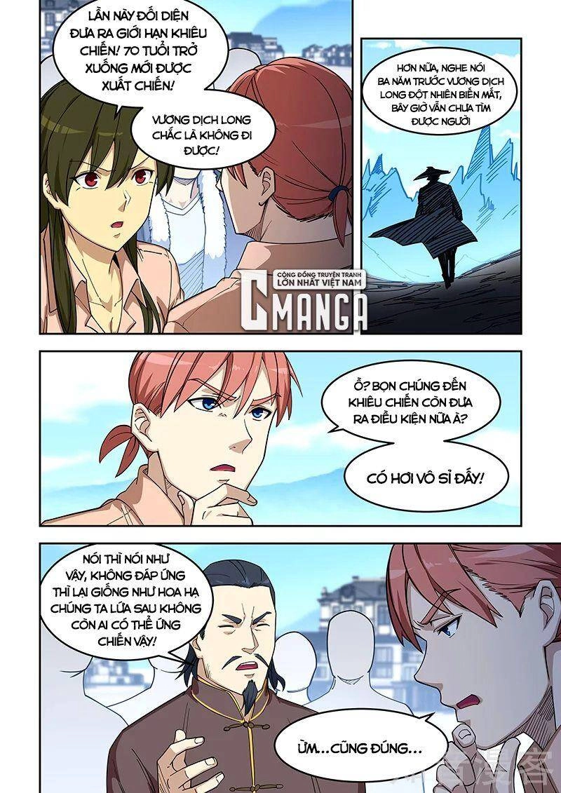 Đào Hoa Bảo Điển Chapter 403 - 1