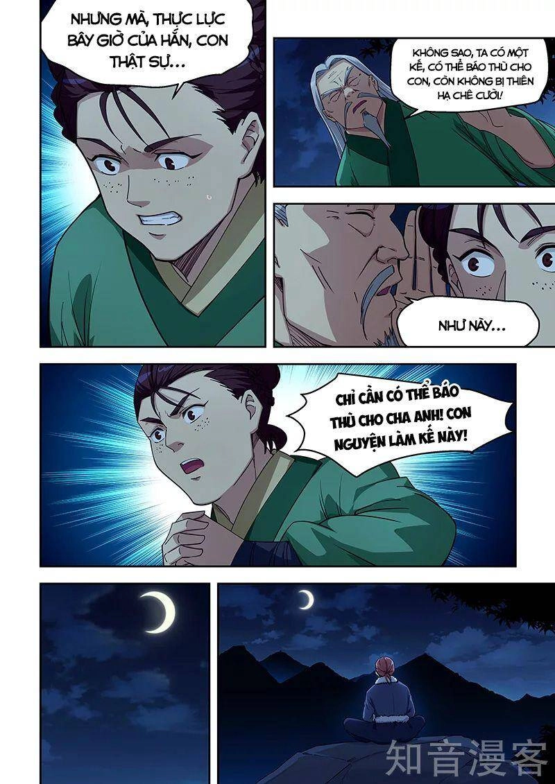 Đào Hoa Bảo Điển Chapter 417 - 2