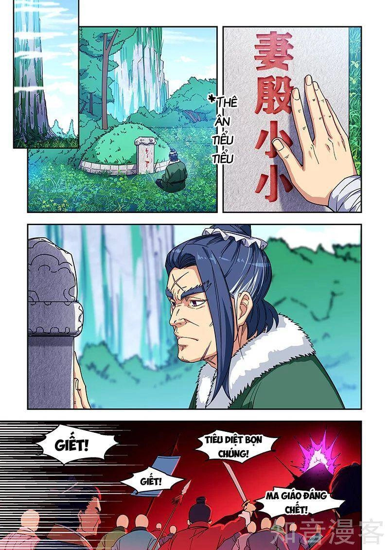 Đào Hoa Bảo Điển Chapter 424 - 3