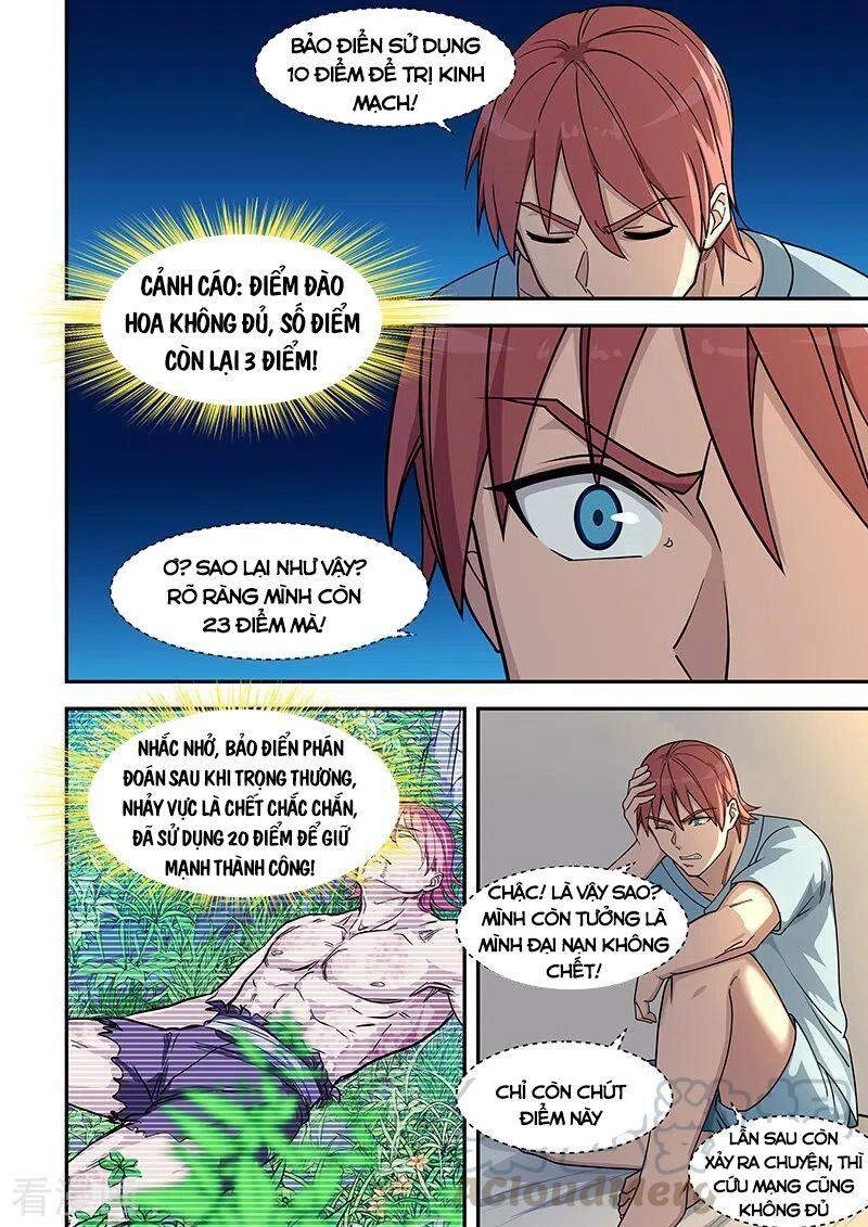 Đào Hoa Bảo Điển Chapter 427 - 5