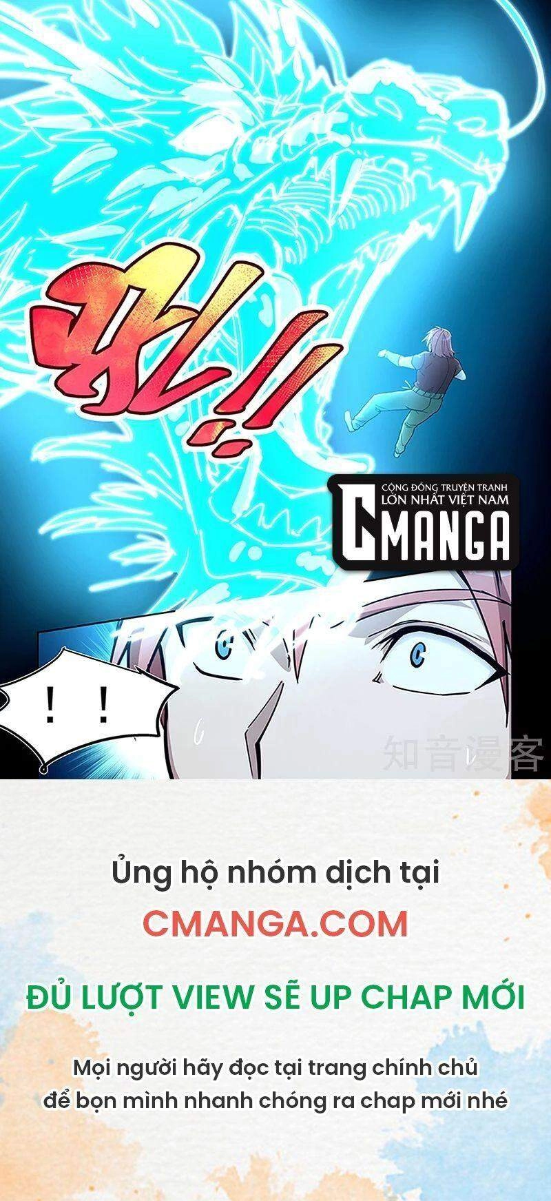 Đào Hoa Bảo Điển Chapter 432 - 9