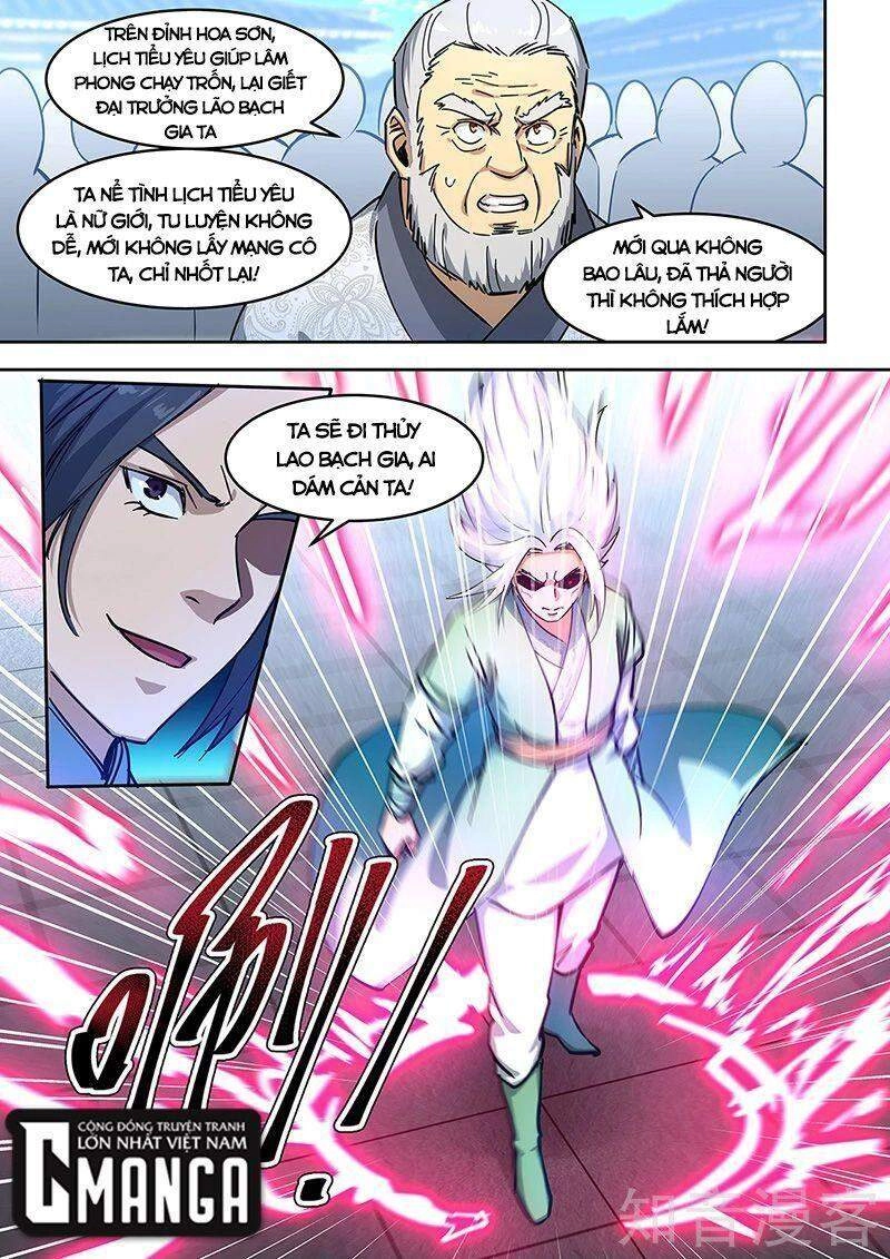 Đào Hoa Bảo Điển Chapter 447 - 7