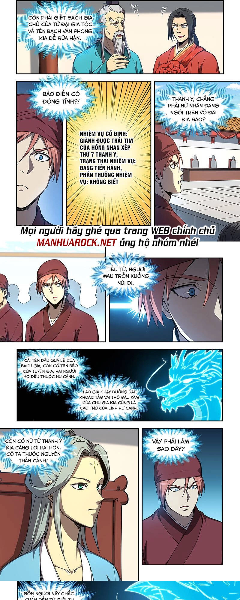 Đào Hoa Bảo Điển Chapter 452 - 8
