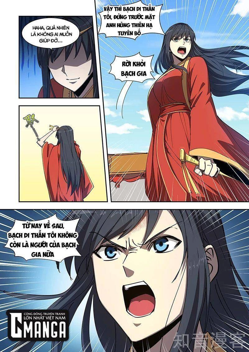Đào Hoa Bảo Điển Chapter 453 - 5