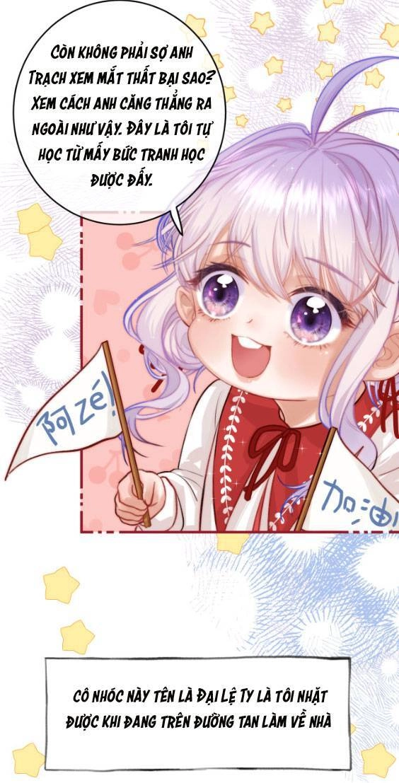 Tự Nhiên Nhặt Được Tiểu Phù Thủy Chapter 2 - 11