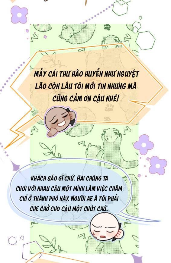 Tự Nhiên Nhặt Được Tiểu Phù Thủy Chapter 2 - 25