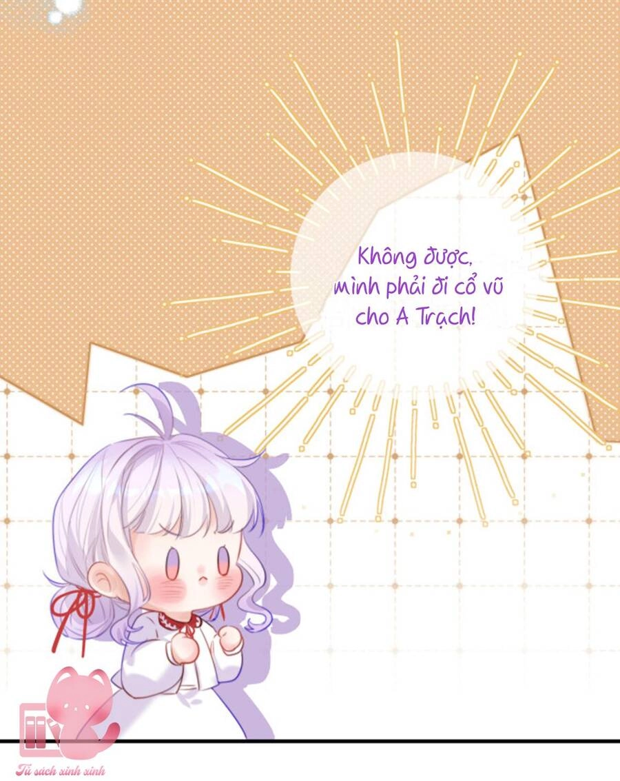 Tự Nhiên Nhặt Được Tiểu Phù Thủy Chapter 5 - 26