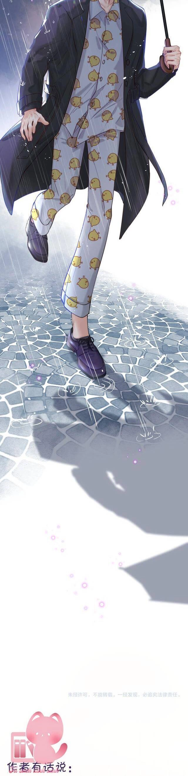 Tự Nhiên Nhặt Được Tiểu Phù Thủy Chapter 7 - 17