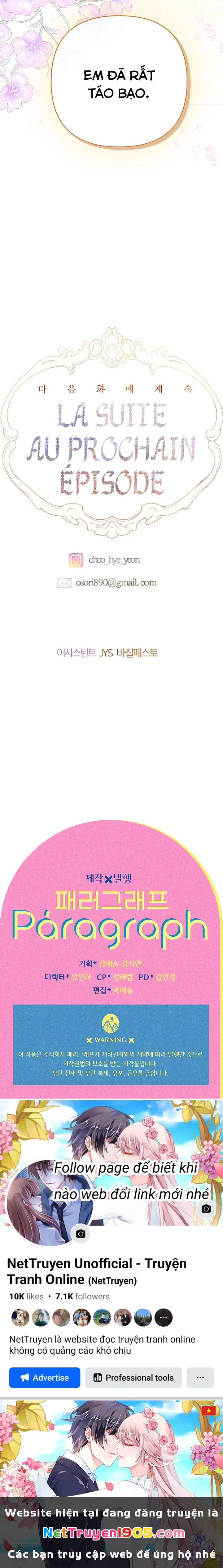 Khế Ước Hôn Nhân Của Mẹ Tôi Chapter 96 - 25