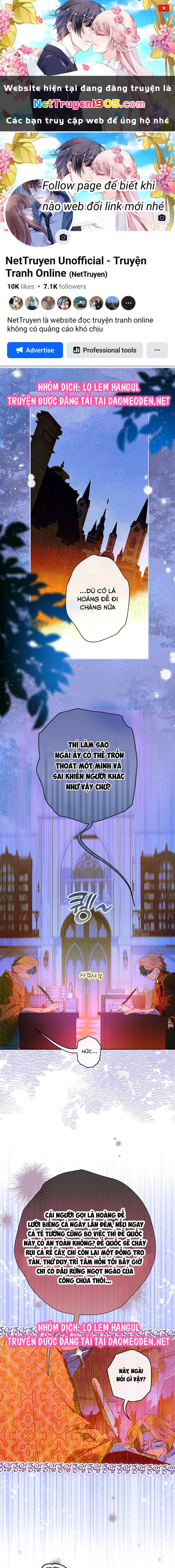 Khế Ước Hôn Nhân Của Mẹ Tôi Chapter 97 - 1