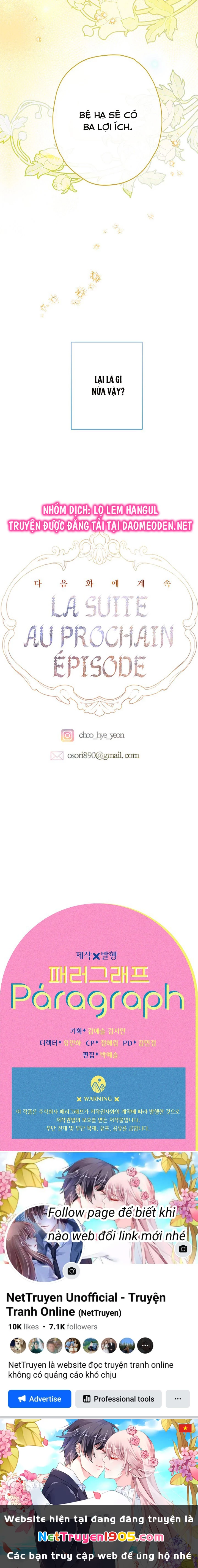 Khế Ước Hôn Nhân Của Mẹ Tôi Chapter 97 - 22