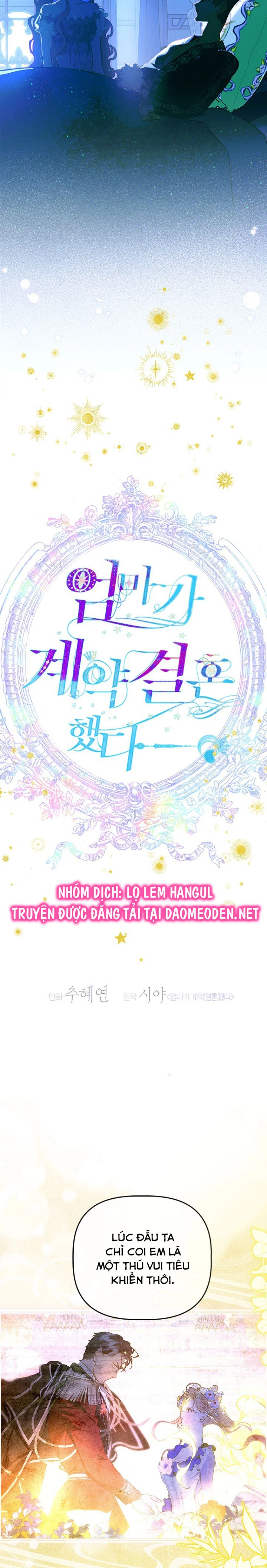 Khế Ước Hôn Nhân Của Mẹ Tôi Chapter 99 - 7