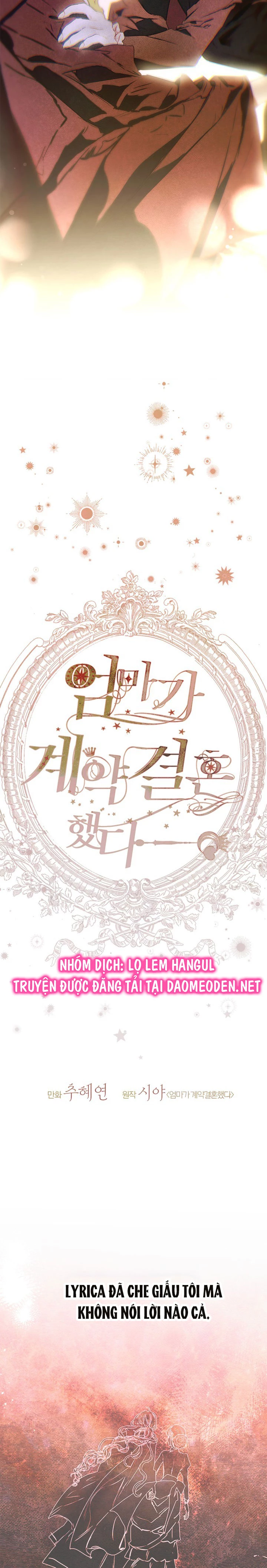 Khế Ước Hôn Nhân Của Mẹ Tôi Chapter 100 - 11