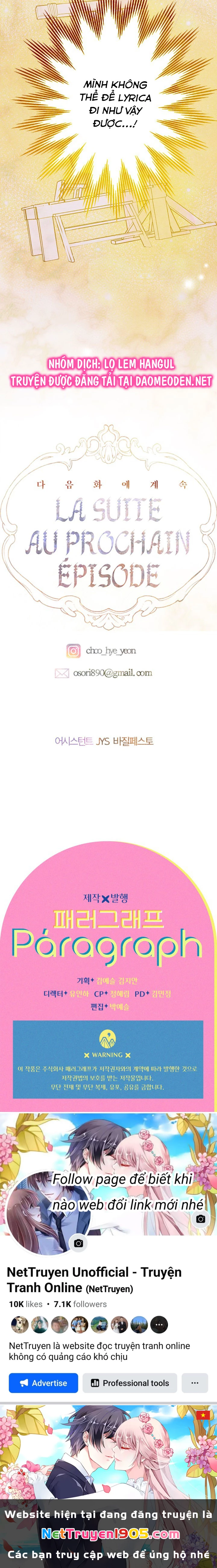 Khế Ước Hôn Nhân Của Mẹ Tôi Chapter 100 - 26