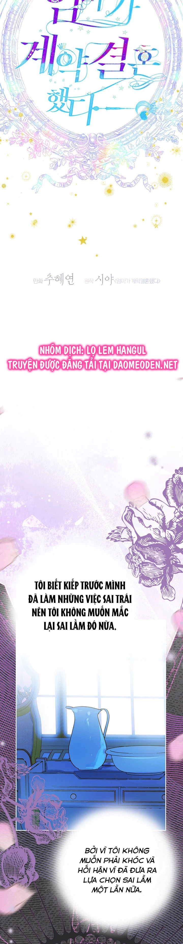 Khế Ước Hôn Nhân Của Mẹ Tôi Chapter 101 - 11