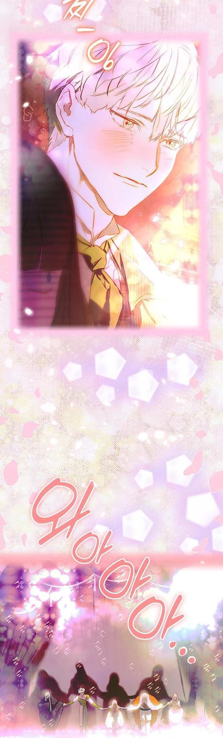 Khế Ước Hôn Nhân Của Mẹ Tôi Chapter 102 - 28