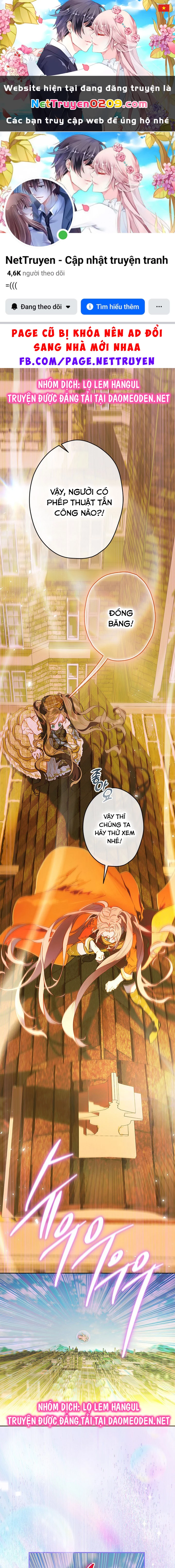 Khế Ước Hôn Nhân Của Mẹ Tôi Chapter 104 - 1