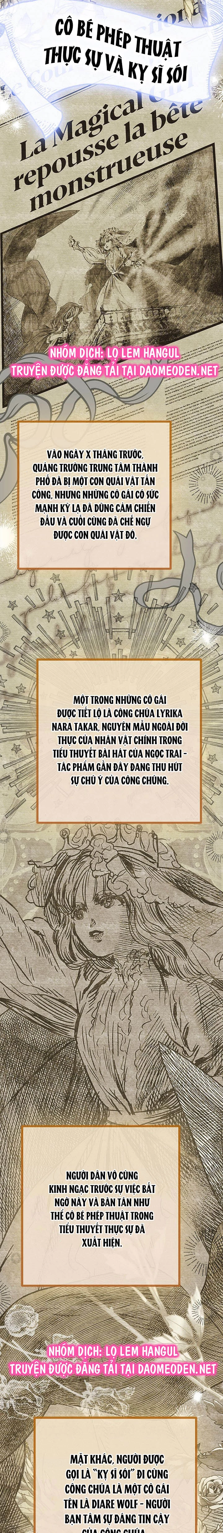 Khế Ước Hôn Nhân Của Mẹ Tôi Chapter 104 - 17