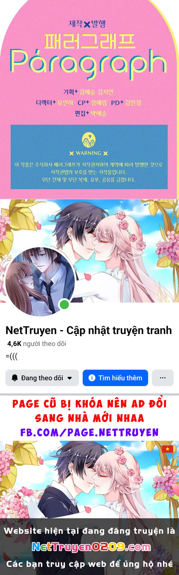 Khế Ước Hôn Nhân Của Mẹ Tôi Chapter 104 - 19