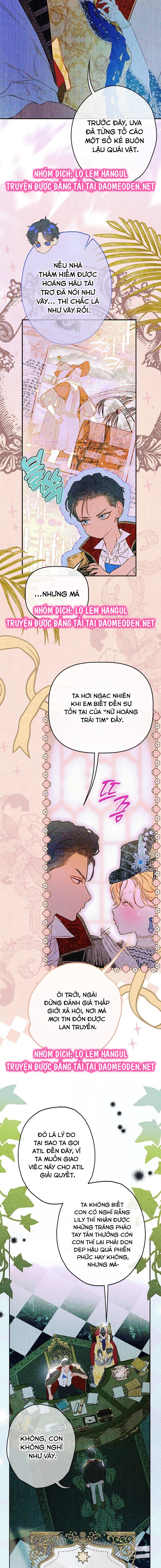 Khế Ước Hôn Nhân Của Mẹ Tôi Chapter 105 - 6