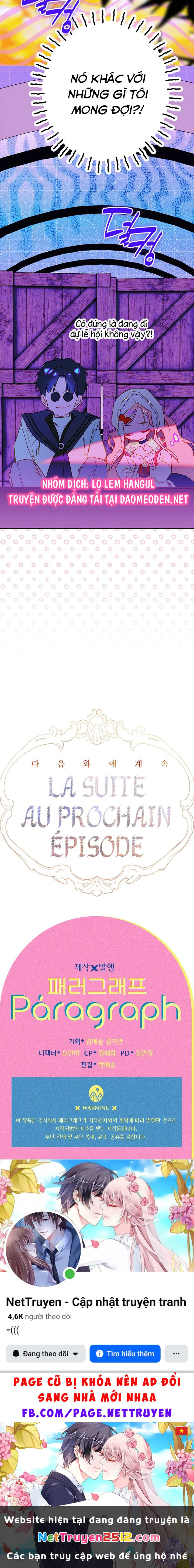 Khế Ước Hôn Nhân Của Mẹ Tôi Chapter 106 - 19