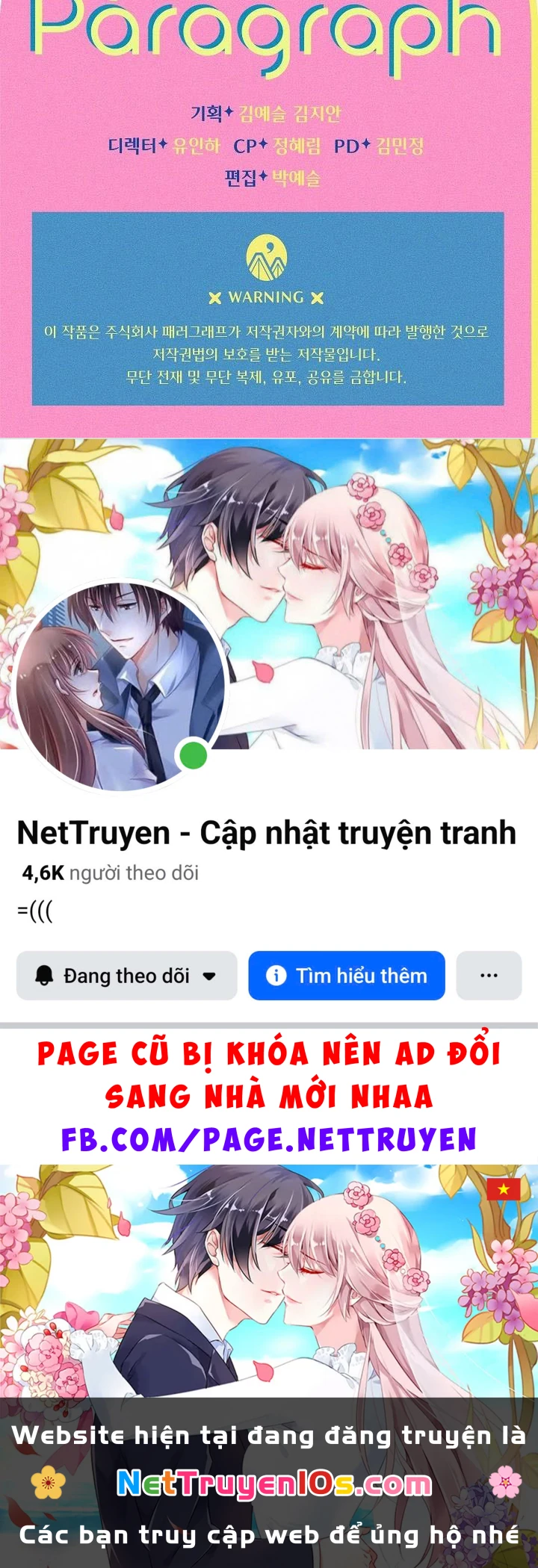 Khế Ước Hôn Nhân Của Mẹ Tôi Chapter 108 - 12