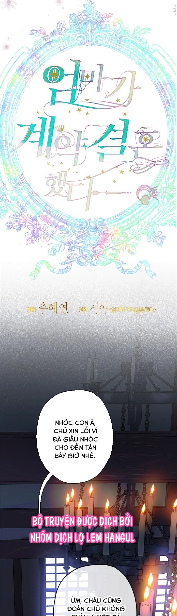 Khế Ước Hôn Nhân Của Mẹ Tôi Chapter 112 - 11