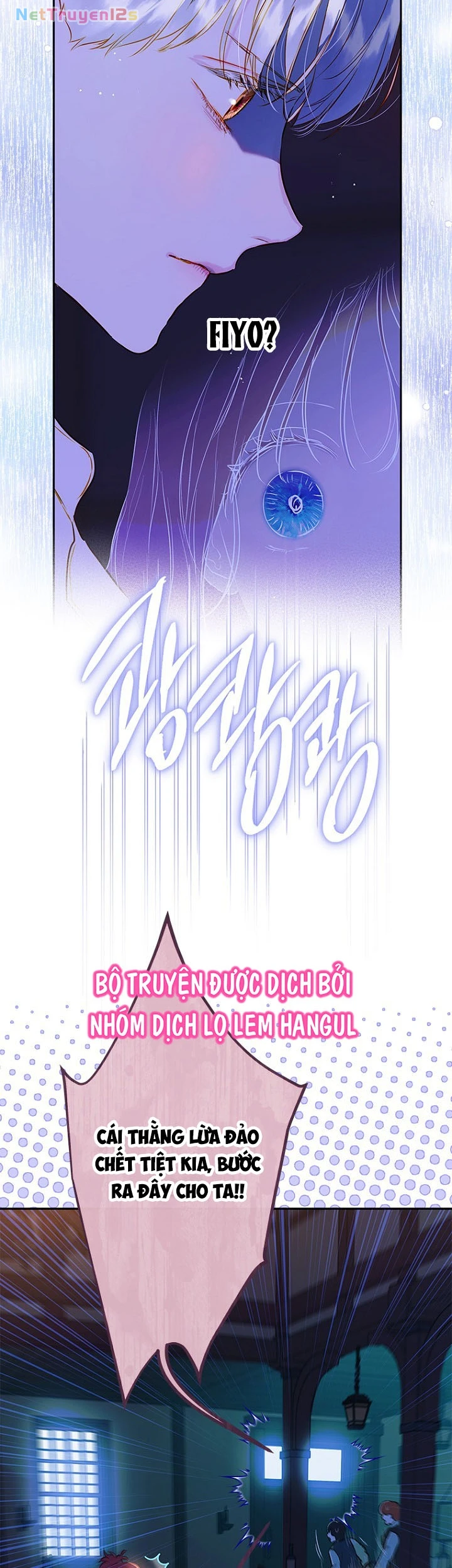 Khế Ước Hôn Nhân Của Mẹ Tôi Chapter 112 - 17
