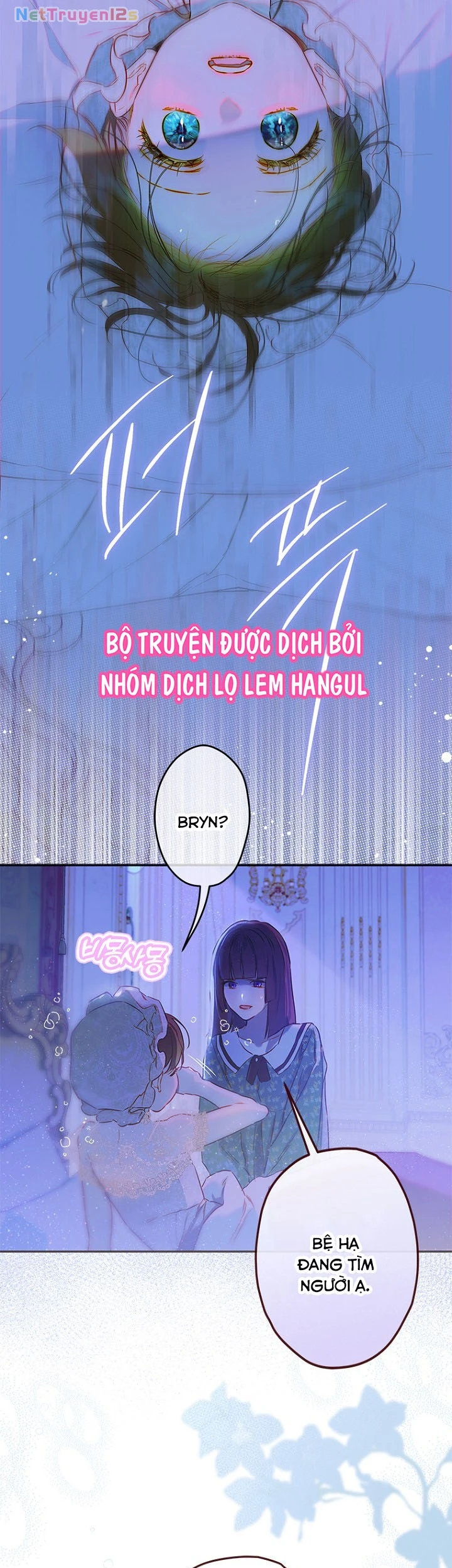 Khế Ước Hôn Nhân Của Mẹ Tôi Chapter 113 - 19