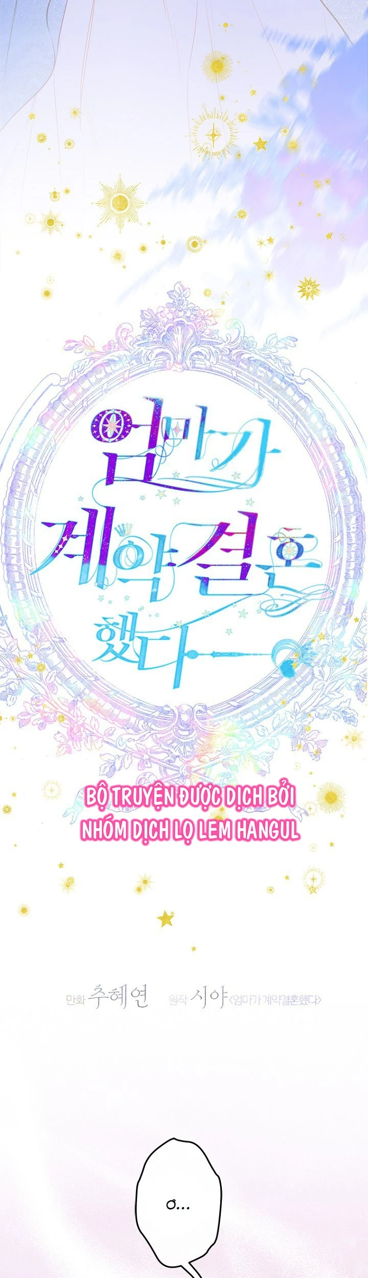 Khế Ước Hôn Nhân Của Mẹ Tôi Chapter 113 - 27