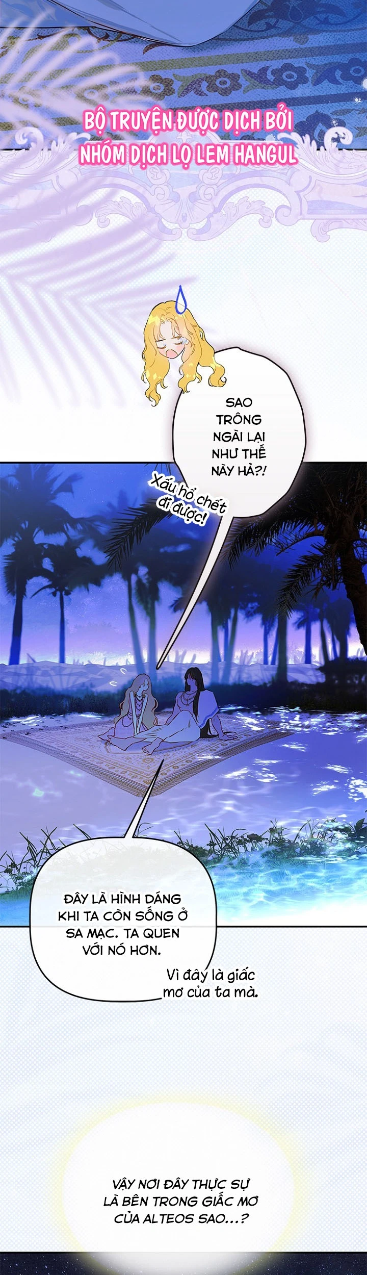 Khế Ước Hôn Nhân Của Mẹ Tôi Chapter 114 - 2