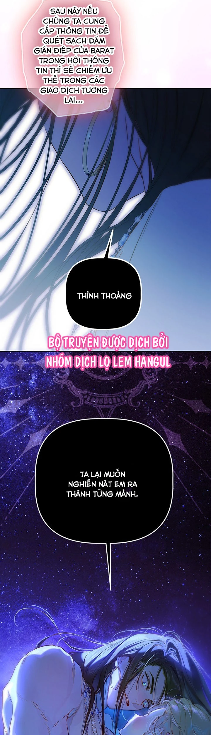 Khế Ước Hôn Nhân Của Mẹ Tôi Chapter 114 - 23