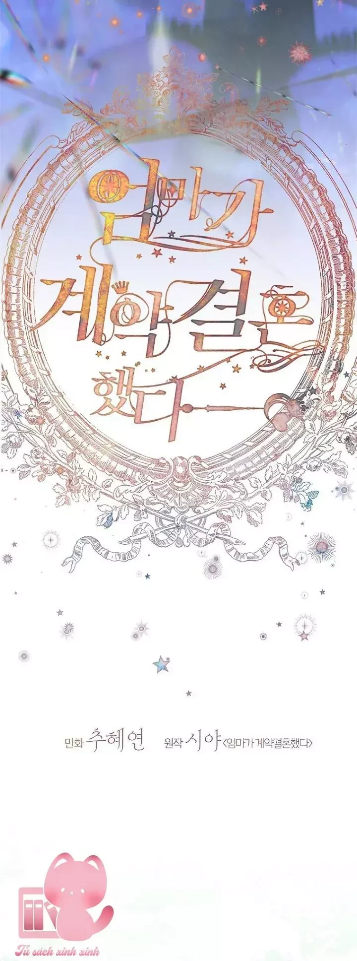 Khế Ước Hôn Nhân Của Mẹ Tôi Chapter 115 - 9