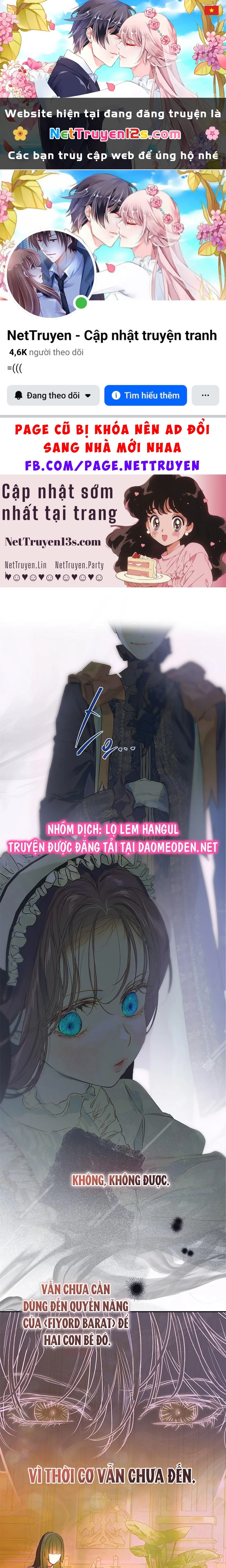 Khế Ước Hôn Nhân Của Mẹ Tôi Chapter 117 - 1