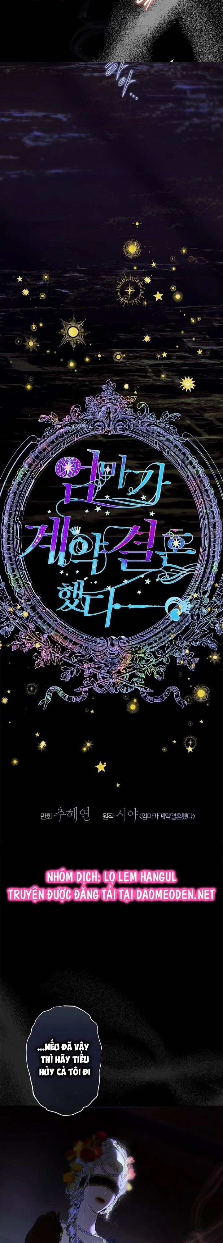 Khế Ước Hôn Nhân Của Mẹ Tôi Chapter 117 - 7