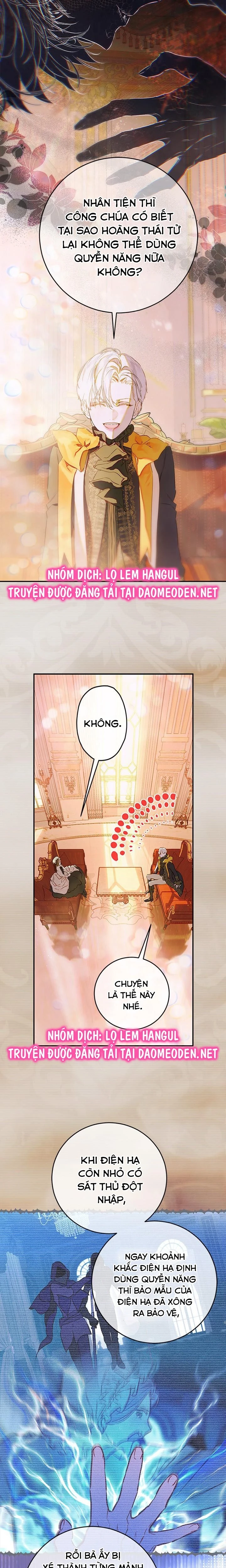 Khế Ước Hôn Nhân Của Mẹ Tôi Chapter 117 - 12