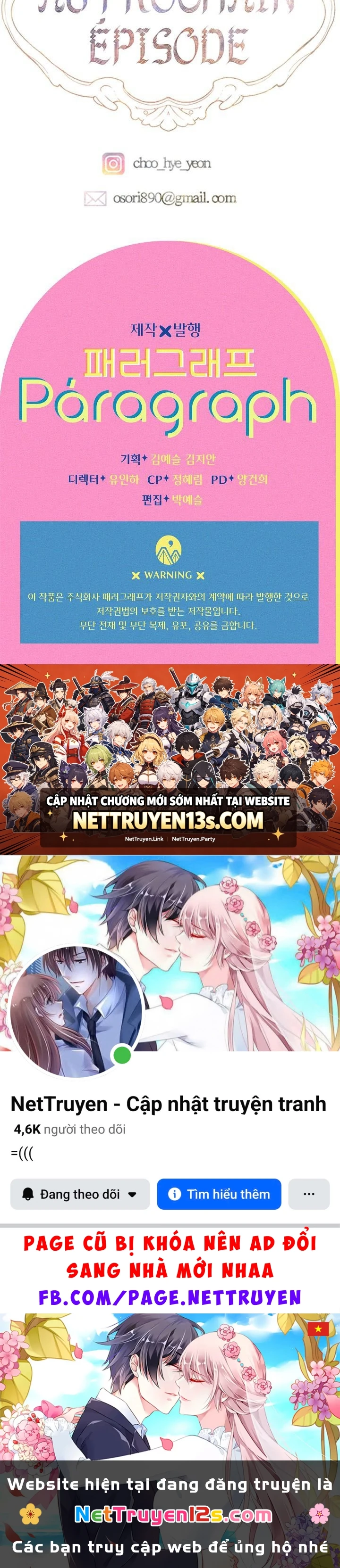 Khế Ước Hôn Nhân Của Mẹ Tôi Chapter 117 - 26