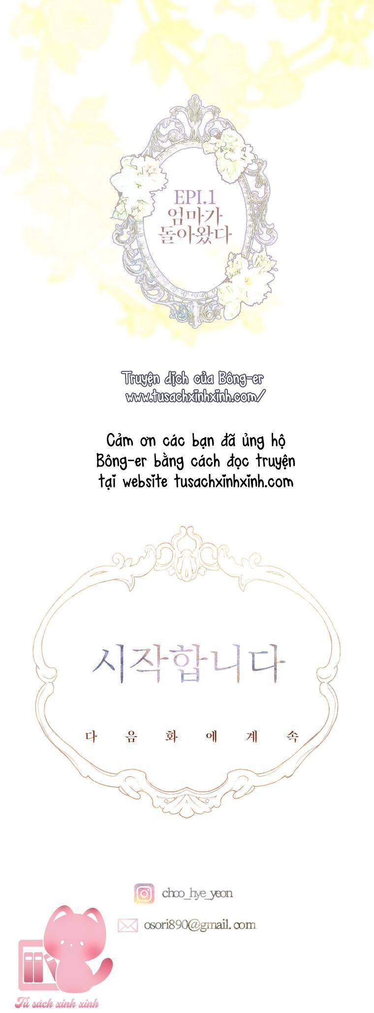 Khế Ước Hôn Nhân Của Mẹ Tôi Chapter 1 - 69