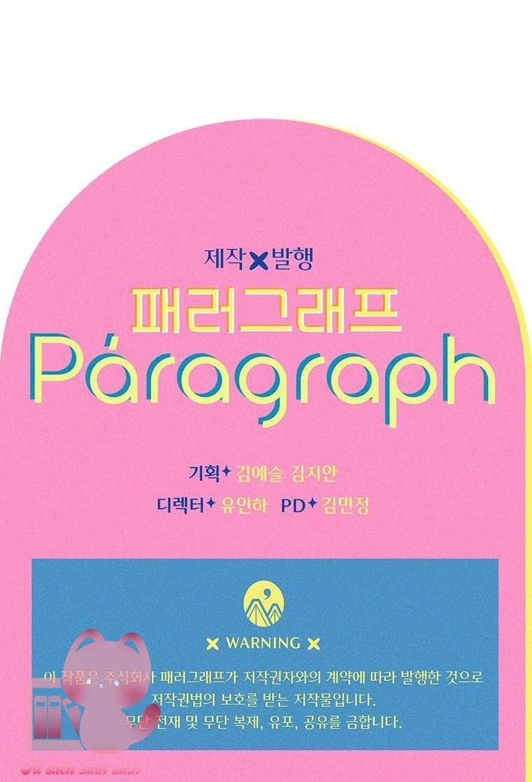 Khế Ước Hôn Nhân Của Mẹ Tôi Chapter 4 - 80