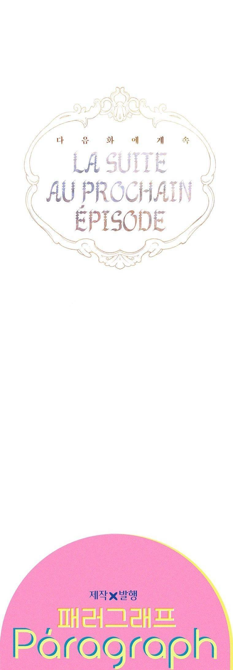 Khế Ước Hôn Nhân Của Mẹ Tôi Chapter 16 - 57