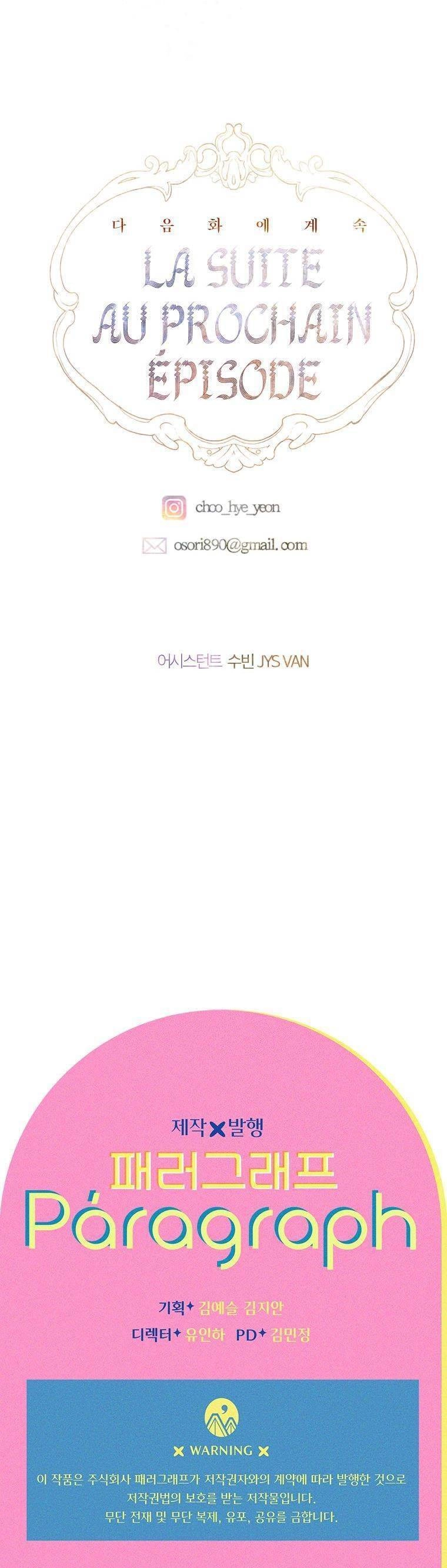 Khế Ước Hôn Nhân Của Mẹ Tôi Chapter 18 - 42