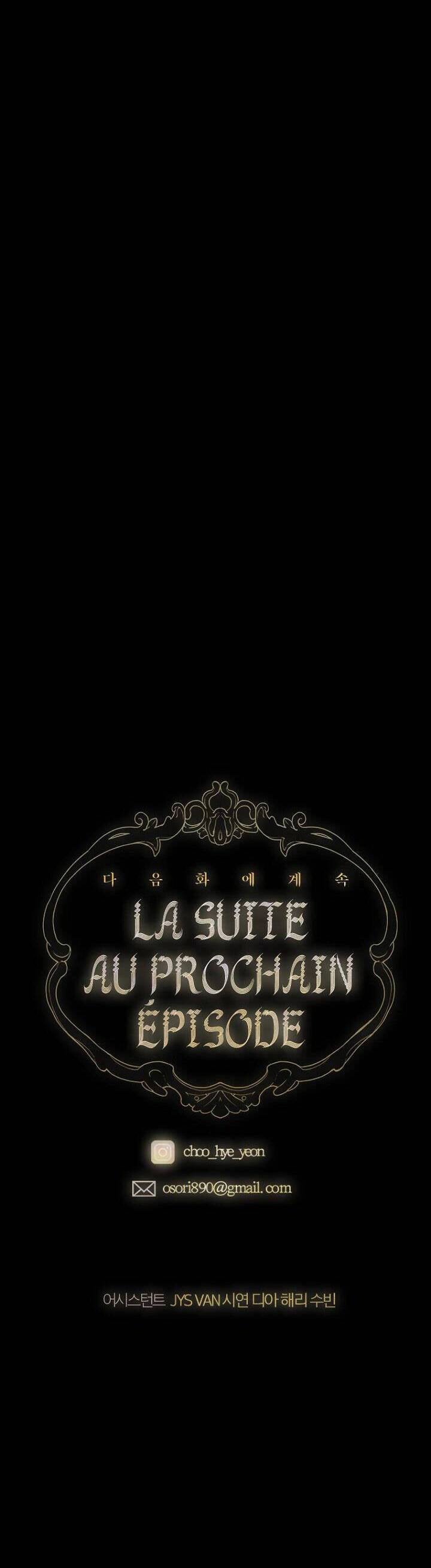 Khế Ước Hôn Nhân Của Mẹ Tôi Chapter 25 - 35