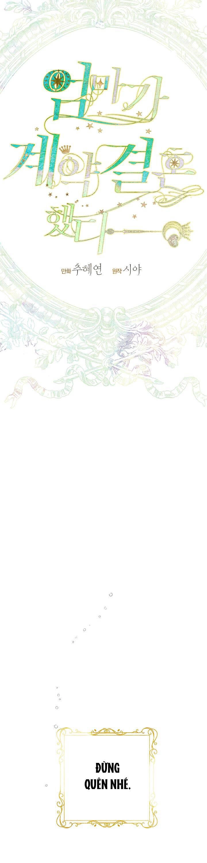 Khế Ước Hôn Nhân Của Mẹ Tôi Chapter 26 - 15