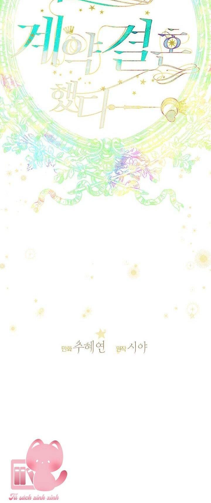 Khế Ước Hôn Nhân Của Mẹ Tôi Chapter 27 - 38