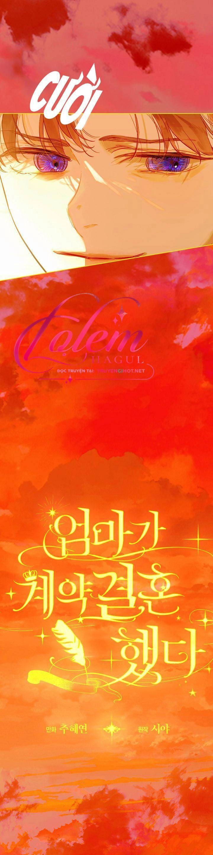 Khế Ước Hôn Nhân Của Mẹ Tôi Chapter 28 - 19