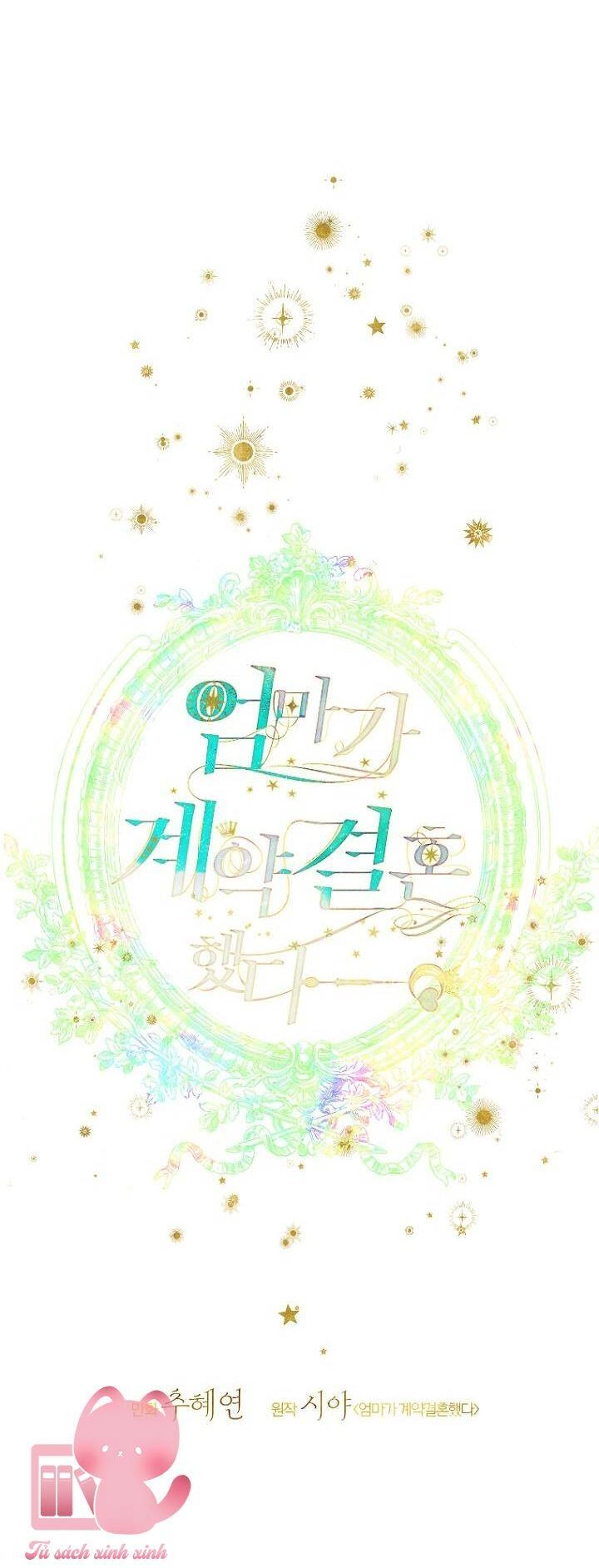 Khế Ước Hôn Nhân Của Mẹ Tôi Chapter 44 - 11